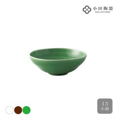 櫛目 13小鉢 白 アメ 緑
小田陶器 美濃焼
