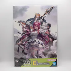 2025年最新】nikke 勝利の女神 zoneの人気アイテム - メルカリ