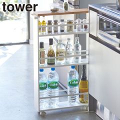 tower バッグインボックススタンド - メルカリ