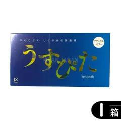 2024年最新】オカモト コンドーム スムースの人気アイテム