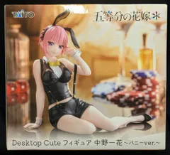 タイトー Desktop Cute フィギュア 五等分の花嫁 中野一花 バニーver