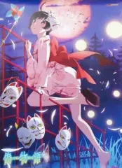 化物語　偽物語　ポスター 化物語 偽物語 かれんビー 阿良々木火憐 B2 特典 ポスターの通販