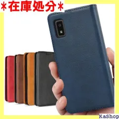 2024年最新】シャープ SIMフリースマートフォン AQUOS SH-M04-A