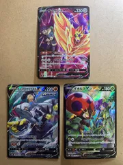 2025年最新】ザマゼンタv csrの人気アイテム - メルカリ