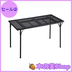 美品 Coleman 3wayテーブル ローハイ2段階可能 Coleman