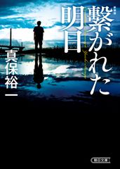 日本の昔話 5 /福音館書店/小澤俊夫（単行本） - メルカリ