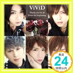 Thank you for all / From the beginning [CD] ViViD_02 - メルカリ