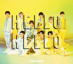 【中古】邦楽CD Snow Man / HELLO HELLO[初回限定盤A]
