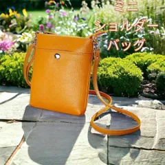 ショルダーバッグ 本革 牛革 レディース メンズ ミニショルダーバッグ スマホショルダー 黄色 新品