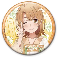 やはり俺の青春ラブコメはまちがっている。完 描き下ろし缶