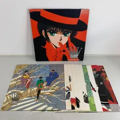 2025年最新】clamp 複製原画の人気アイテム - メルカリ