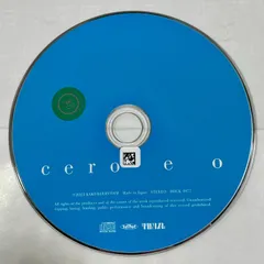 cero e o 完全受注生産/Blue Vinyl レコード 新品未開封の通販