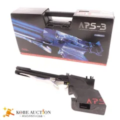 2025年最新】マルゼン APS-3の人気アイテム - メルカリ