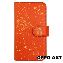 【新品未使用】 OPPO AX7 手帳型スマホ ケース moimoikka (カバー色オレンジ×柄イエロー) ねこ 星座 宇宙 猫 アニマル モイモイッカ カード収納 PUレザー flip2-ax7-or-20062のサムネイル