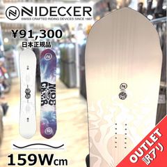 良品】 NOVEMBER KD 136 ジュニア キッズ スノーボード - メルカリ