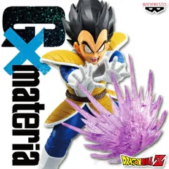 ドラゴンボールZ G×materia THE VEGETA ベジータ 【新品】 ギャリック砲 プライズ フィギュア Gマテリア