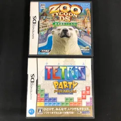 中古 DS ズータイクーンDS テトリスパーティプレミアム 2本セット