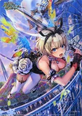 【中古】クリアファイル KnightSider 鶴音リレイ/KnightSider ルミスフィレス A4クリアファイル 「eチャンス! クイズRPG 魔法使いと黒猫のウィズ 黒ウィズGRAND FINALE オンラインくじ」 D-15賞