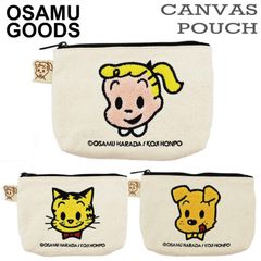 OSAMU GOODS オサム サガラ刺繍キャンバスポーチ