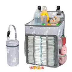 値下げ!☆美品⭐︎おむつ交換台☆ www.smkscitranegara.sch.id