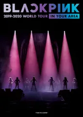 BLACKPINK Blu-ray初回限定盤 BLACKPINK 2019-2020 WORLD TOUR IN YOUR AREA TOKYO DOME