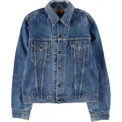 古着 90年代 リーバイス Levi's 7050004 デニムジャケット トルコ製 メンズXL相当 ヴィンテージ/eaa566978