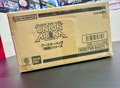 遊戯王/UR/リンクモンスター/英語版/World　Championship　S　2019-EN004[UR]：NORITOSHI IN DARKEST RAINMENT(パック未開封)/黒衣之詔刀師 未開封)黒衣之詔刀師/NoritoshiinDarkestRainment【ウルトラ