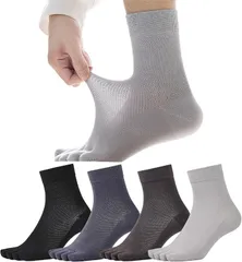 PIENILO 五本指ソックス メンズ 靴下 5本指 メッシュ 涼しい 4足セット(ベーシック4P,  25.0-27.0 cm)