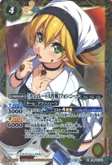 2025年最新】ディーバ総選挙BOX2024の人気アイテム - メルカリ