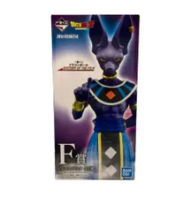 ドラゴンボールZ 一番くじ マスターライズ ビルス ワーコレ3個セット