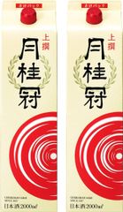 【中口タイプ】月桂冠 上撰 さけパック [ 日本酒 京都府 2000ml×2本 ]【激安在庫処分!! 離島、沖縄配送対応不可】 ;J-(00001722-2PS);