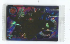 2025年最新】ガオロード アナザーの人気アイテム - メルカリ