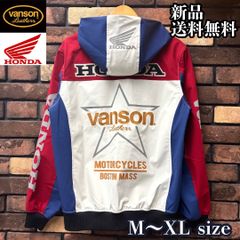 E6352-24アイルトン・セナ ホンダコレクション F1レーシングジャケット