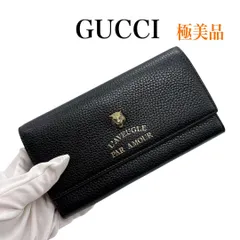 美品✨グッチ 長財布 ラウンドファスナー アニマリエ ビー レザー 黒 2025年最新】グッチ GUCCI アニマリエの人気アイテム - メルカリ