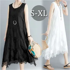 ☆ L ☆ マキシワンピース ノースリーブ レース きれいめ kdnp8920 マキシワンピース ノースリーブ ワンピース ワンピ ロング丈 ミモレ丈 Uネック ラウンドネック フレア 無地 シンプル きれいめ 上品 ゆったり カジュアル レース 花柄