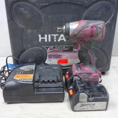日立　ハイコーキ　電池　バッテリー　ジャンク品　10個 楽天市場】日立 HiKOKI ハイコーキ バッテリー18V 6.0Ah 交換