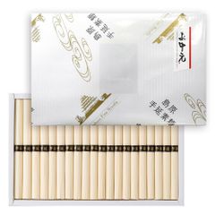 【数量限定】中元 お 贈答 ギフト包装 1kg 50g×20束 島原手延べそうめん Settella