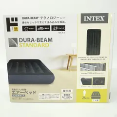 INTEX DURA-BEAM DELUXE ダブルサイズ エアーベッド 楽天市場】【在庫有り】【Intex】インテックス Dura-Beam