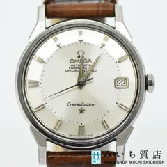 Amazon | [OMEGA(オメガ)] 腕時計 SEAMASTER DIVER 300﻿M