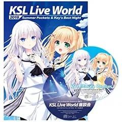 2025年最新】ksl live worldの人気アイテム - メルカリ