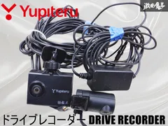 前後カメラ★ユピテル GPSドライブレコーダー SN-TW83 ★動作良好 SN-TW83d 機能・仕様｜ドライブレコーダー｜Yupiteru(ユピテル)