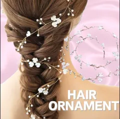 ヘアアクセサリー 結婚式 髪飾り ウェディング ヘッドドレス ゴールド パール バック カチューシャ お呼ばれ リーフ 花 ブライダル アクセサリー ヘアアクセ 披露宴 パーティー 和装 洋装 着物 留袖 卒業式 成人式 髪留めR1042