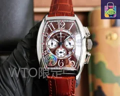【今日特価】Franck Muller フランク・ミュラー ウィングシェイプケース 独特の F M スタイルを備える