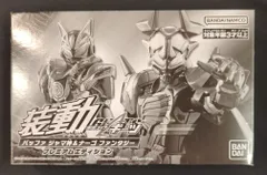 2025年最新】装動 仮面ライダーギーツ バッファ ジャマ神の人気