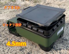 ヘラ付き 4.5mm イワタニ タフまるjr 鉄板