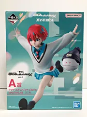 2025年最新】一番くじ ガンダム マチュ aの人気アイテム - メルカリ 2025年最新】一番くじ ガンダム マチュ aの人気アイテム - メルカリ