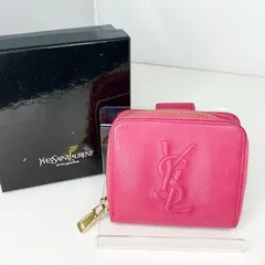 YSL 二つ折り財布 ピンクベージュ サンローラン SAINT LAURENT 財布 （ピンク） -waja bazar