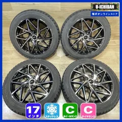 2025年最新】215/50r17 4本 タイヤの人気アイテム - メルカリ 