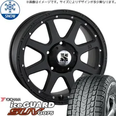 2025年最新】エクストリームj 235/70r16の人気アイテム - メルカリ