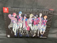ニンテンドースイッチ B-PROJECT 流星*ファンタジア-THRIVE & KiLLER KiNG ver.-(限定版)
